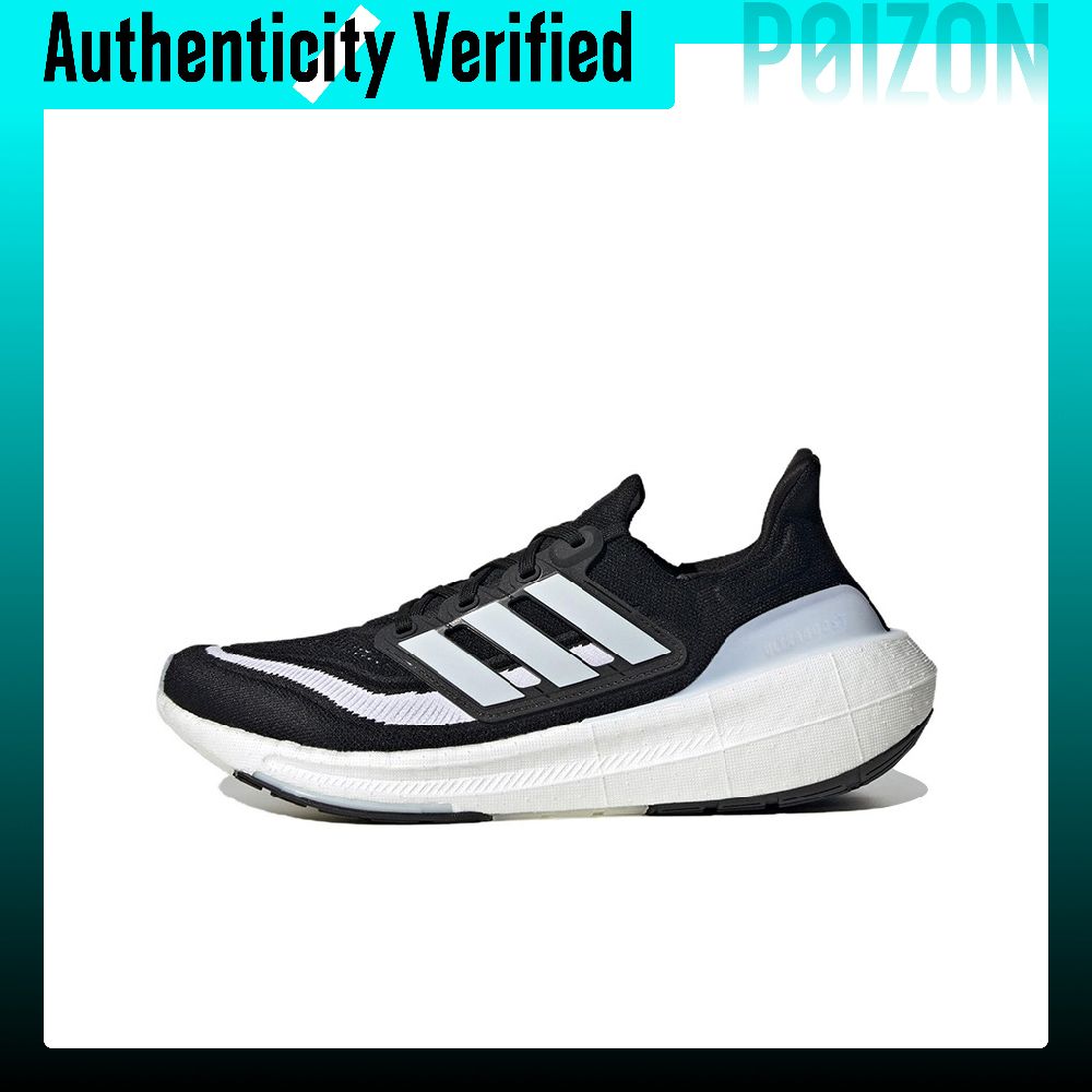 Adidas Shoes Ultraboost Light - Adidas Ultraboost Light Comfortable Fabric Low