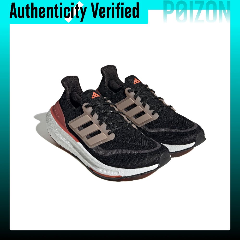 Adidas Ultraboost Light Fabric - огляд і ціна Adidas Shoes Ultraboost Light