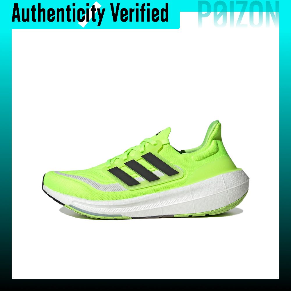 Adidas Ultraboost Light Runnin - огляд і ціна Adidas Shoes Ultraboost Light