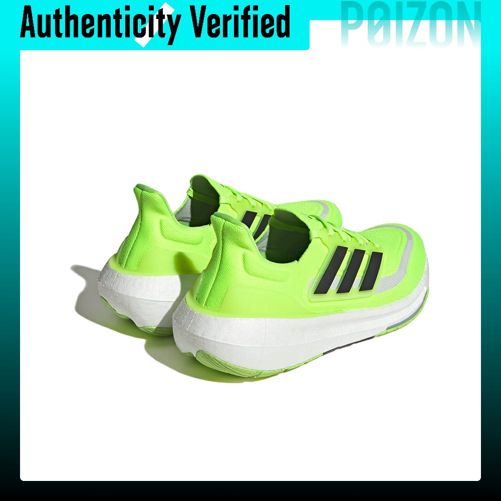 Adidas Ultraboost Light Runnin - огляд і ціна Adidas Shoes Ultraboost Light