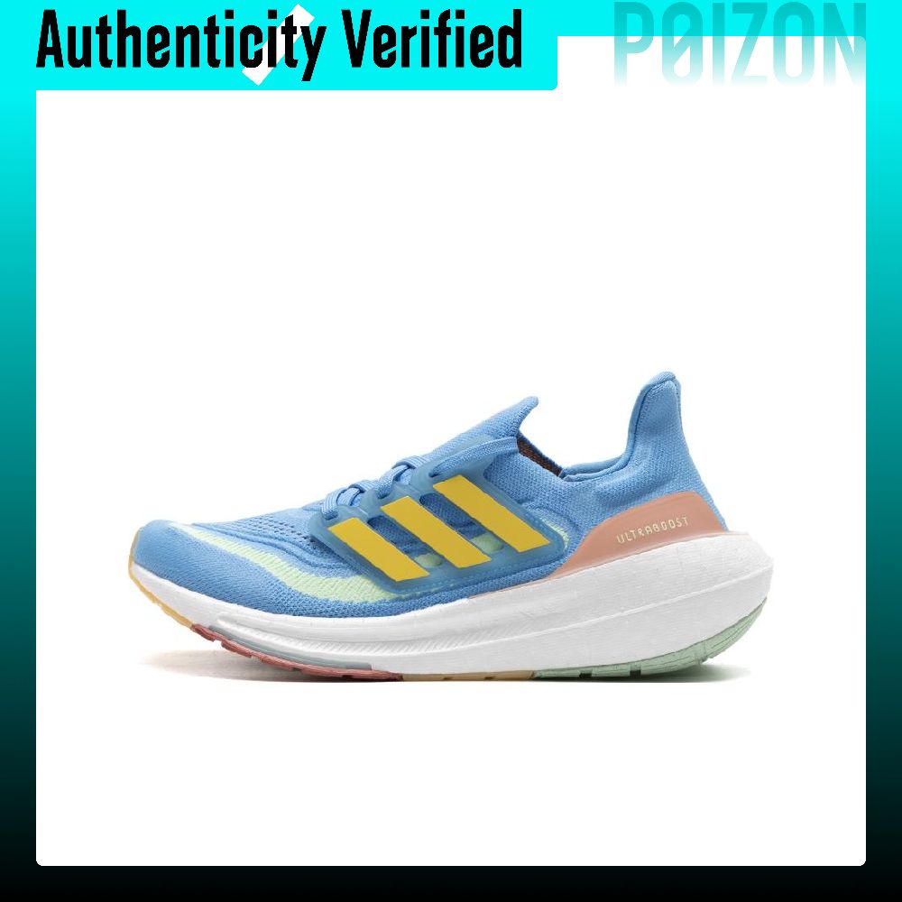 Adidas Ultraboost Light Runnin - огляд і ціна Adidas Shoes Ultraboost Light