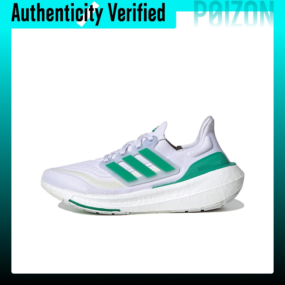 Adidas Ultraboost Light Fabric - огляд і ціна Adidas Shoes Ultraboost Light