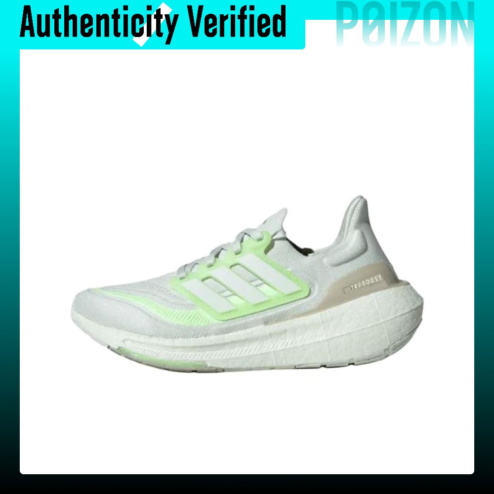Adidas Ultraboost Light Runnin - огляд і ціна Adidas Shoes Ultraboost Light