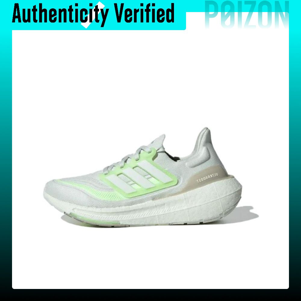 Adidas Ultraboost Light Runnin - огляд і ціна Adidas Shoes Ultraboost Light