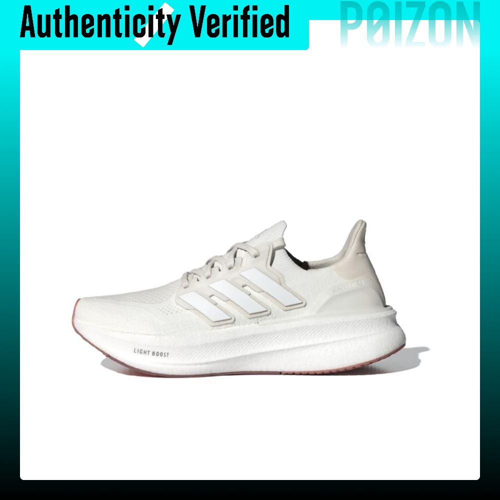 Adidas Ultraboost Light Fabric - огляд і ціна Adidas Shoes Ultraboost Light