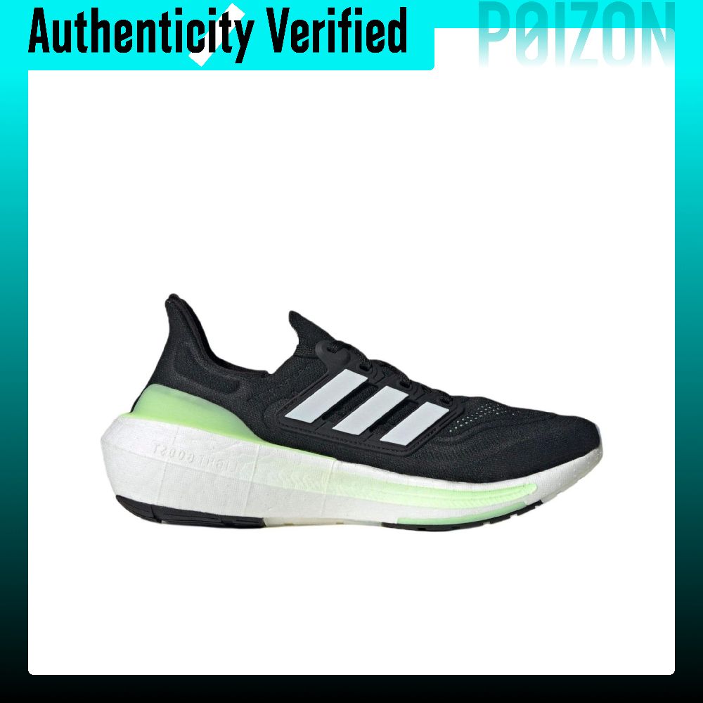 Adidas Ultraboost Light Runnin - огляд і ціна Adidas Shoes Ultraboost Light