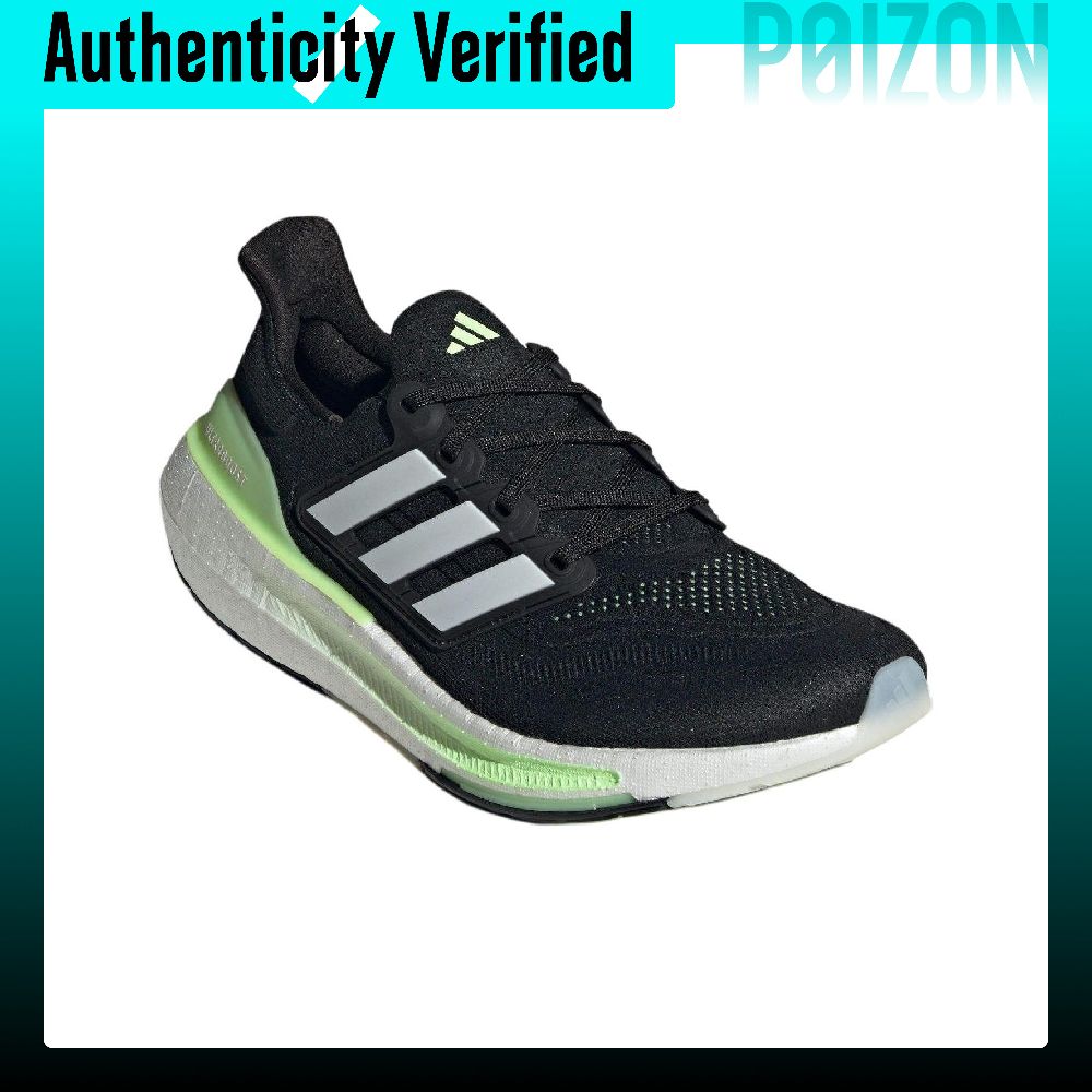 Adidas Ultraboost Light Runnin - огляд і ціна Adidas Shoes Ultraboost Light