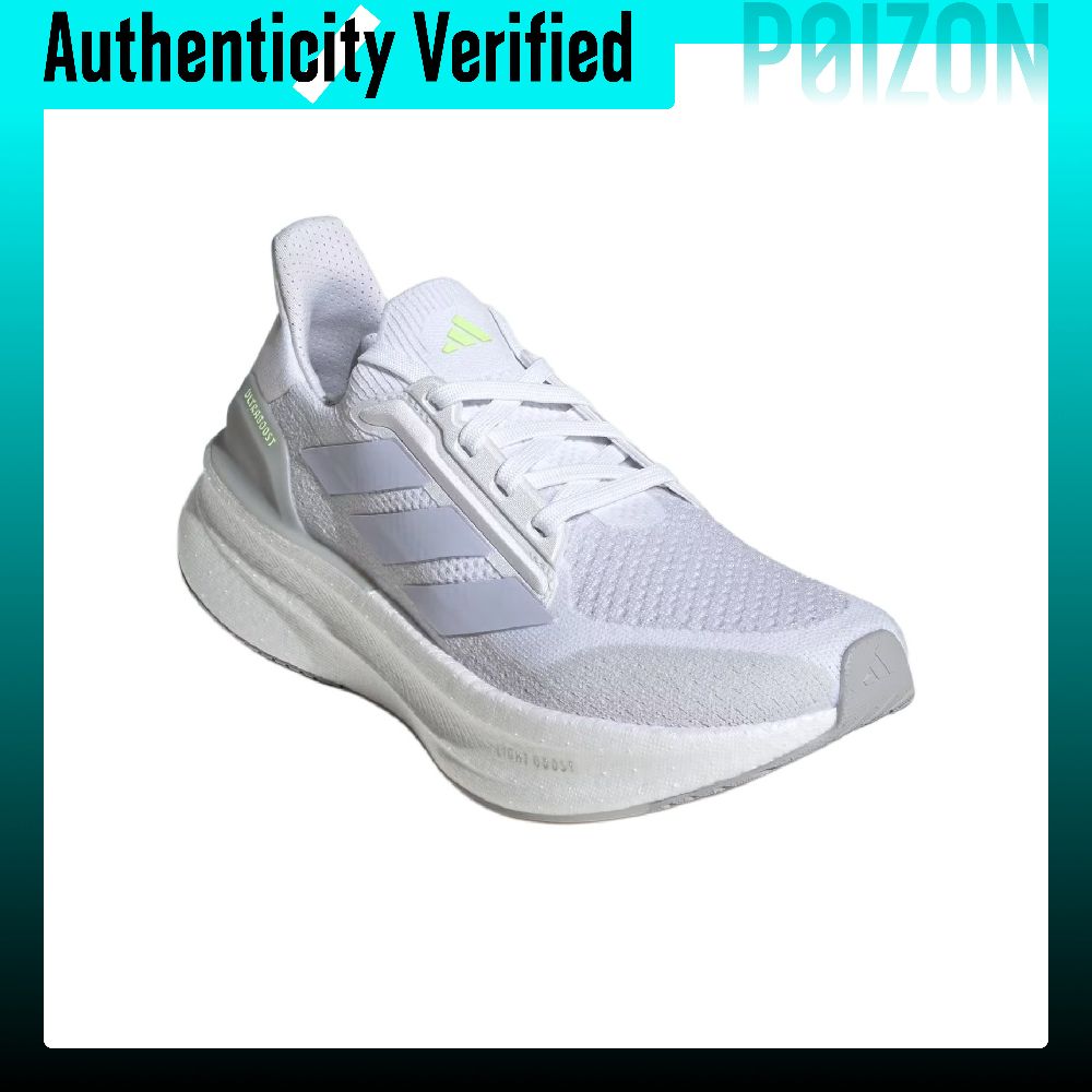 Adidas ULTRABOOST 5X Running S - огляд і ціна Adidas Shoes Ultraboost Light