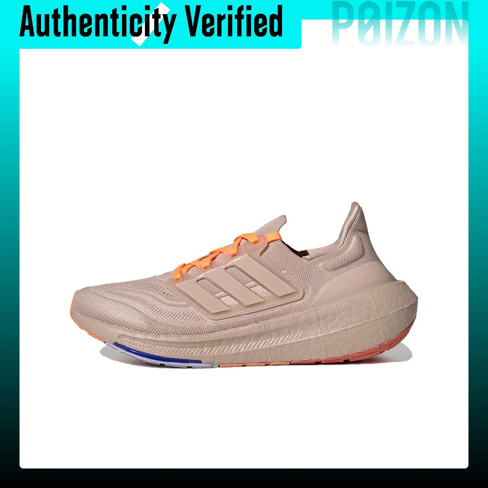 Adidas Ultraboost Light Slip R - огляд і ціна Adidas Shoes Ultraboost Light
