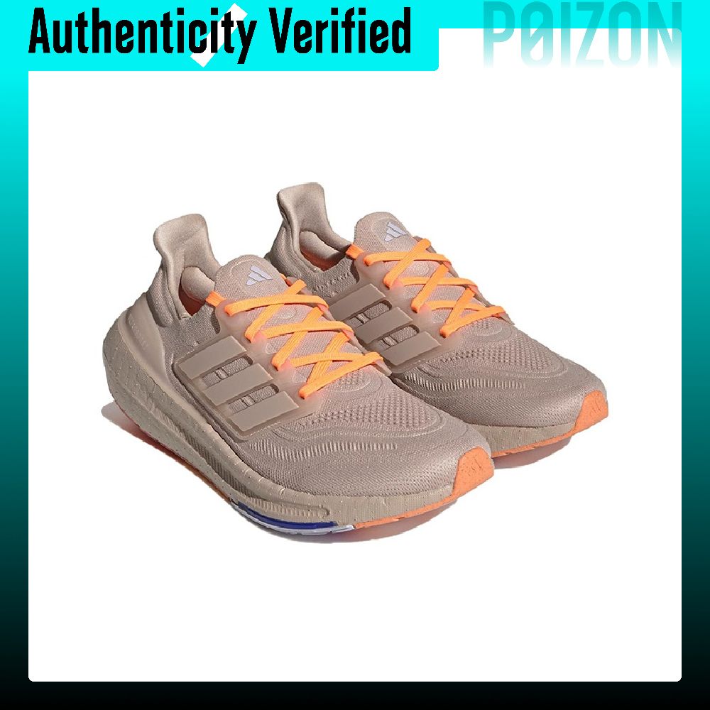 Adidas Ultraboost Light Slip R - огляд і ціна Adidas Shoes Ultraboost Light