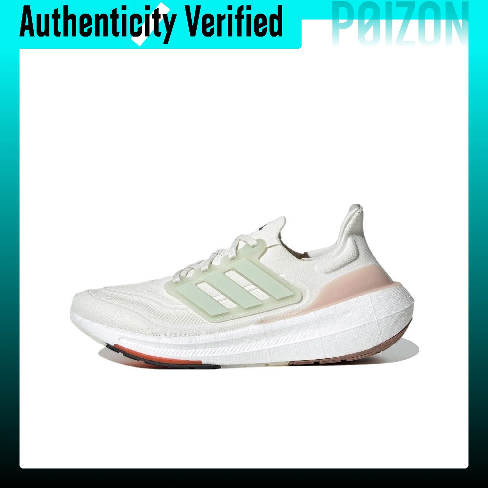 Adidas Ultraboost Light Fabric - огляд і ціна Adidas Shoes Ultraboost Light
