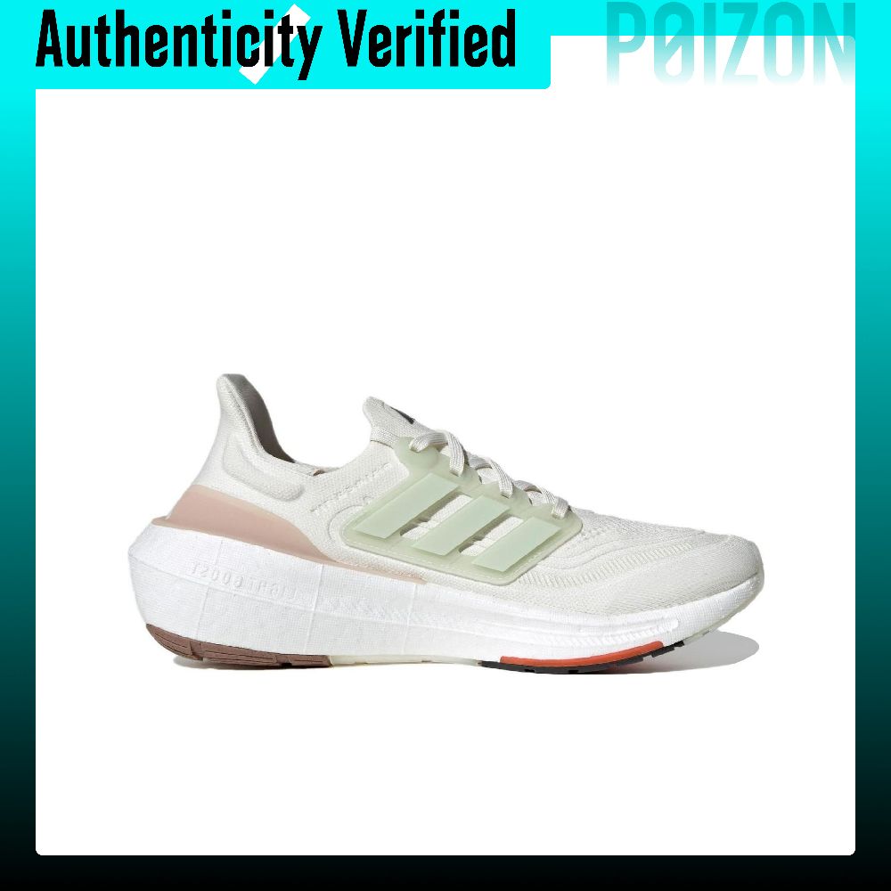 Adidas Ultraboost Light Fabric - огляд і ціна Adidas Shoes Ultraboost Light